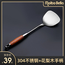 MoltoBella kitchen 304 stainless steel shovel spoon 6-piece set of pear blossom wooden handle anti-scalding stir-Spoon kit