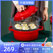 moltobella Bella enamel cast iron soup pot steamer steamer stainless steel steamer multi-layer gas magnetic furnace Universal