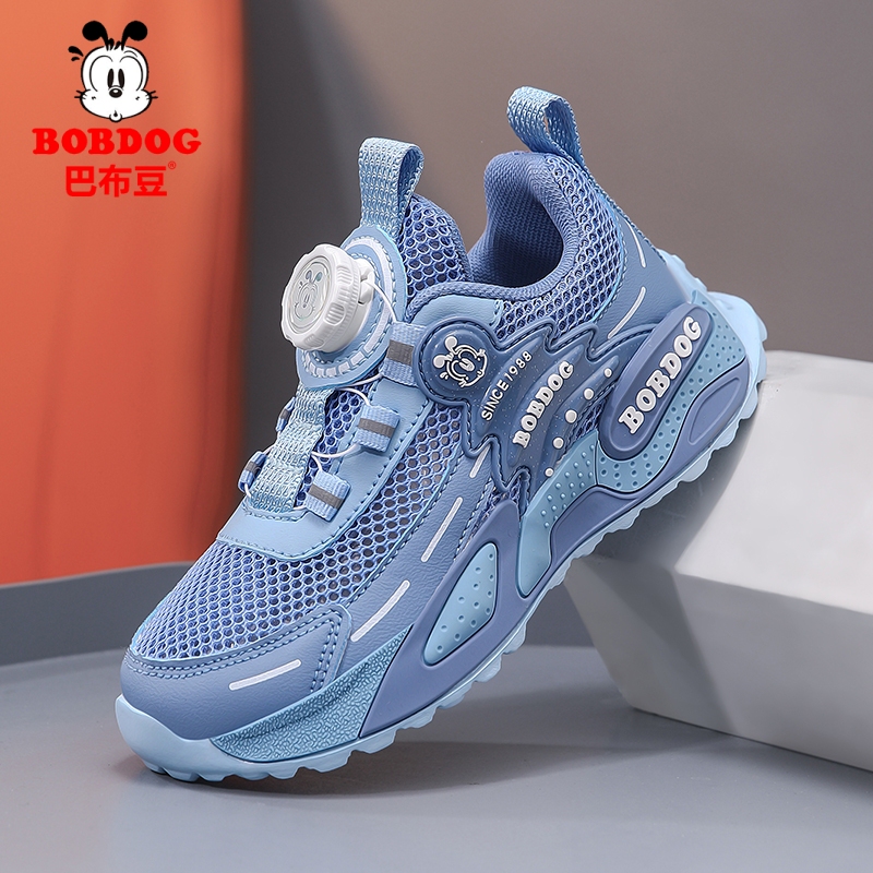 Babudou Boys' Shoes Summer New Single Mesh Breathable Kidsren's Sports Shoes Boys Lightweight Soft-Soled Non-Slip Running Shoes