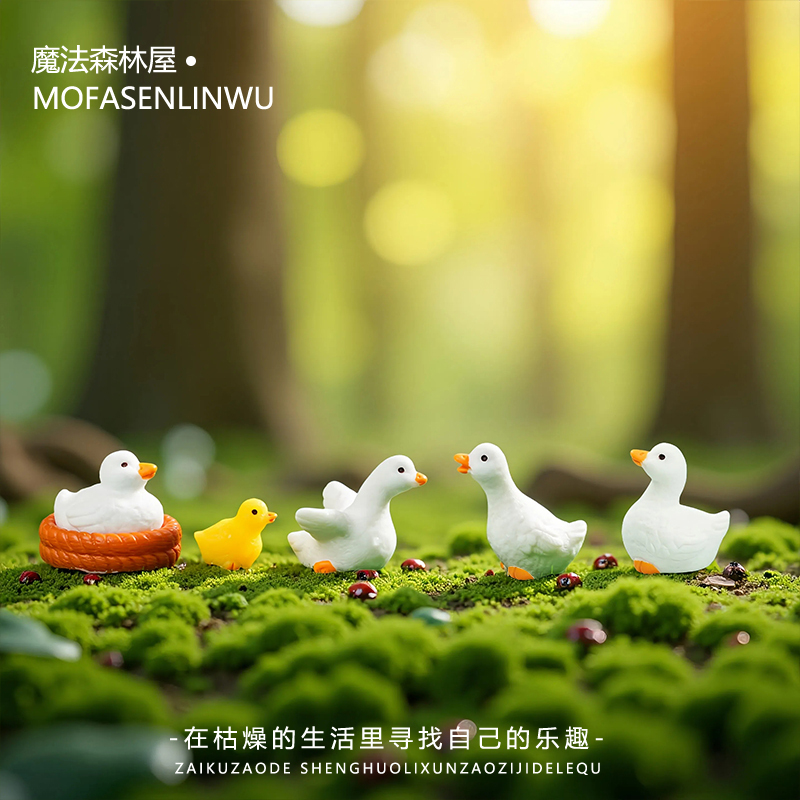 Cute Cartoon Duck Family Figurines, Moss Micro-Landscape Creative Desktop Ornaments, Landscaping Decoration Accessories