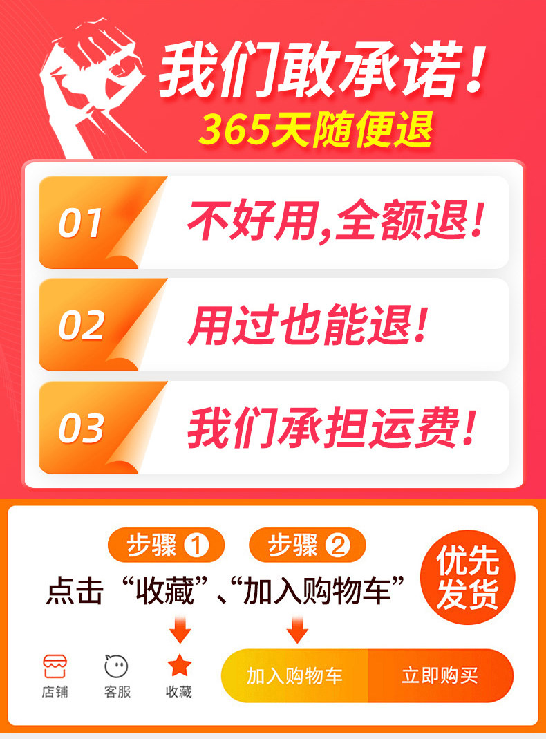 1-6 Экспресс объявление