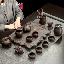 Raw mine purple sand semi-automatic tea set Chinese retro living room office teapot tea tray home set