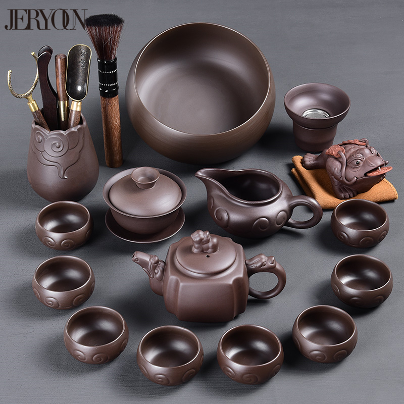 JERYOUN Ancient rhyme Purple sand Kung Fu tea set Household purple sand tea pot tea cup tea sea tea set set