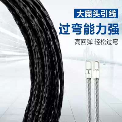 Ruiba threading machine drawing and laying wire pulling wire artifact automatic electrician threading pipe threading device Electric Universal lead