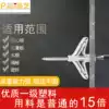 Gypsum board special expansion screw Aircraft expansion pipe Plastic expansion plug Hollow brick Butterfly-shaped self-tapping expansion plug