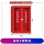 Trạm cứu hỏa thu nhỏ trọn bộ bộ đồ chữa cháy phù hợp với bộ 5 món quần áo chiến đấu quần áo phòng cháy chữa cháy quần áo bảo hộ tủ vật tư khẩn cấp áo công nhân