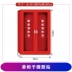 Trạm cứu hỏa thu nhỏ trọn bộ bộ đồ chữa cháy phù hợp với bộ 5 món quần áo chiến đấu quần áo phòng cháy chữa cháy quần áo bảo hộ tủ vật tư khẩn cấp áo công nhân 