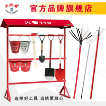 Fire shovel fire shovel iron shovel fire fighting tool fire shovel yellow sand bucket iron barrel fire equipment semi-round bucket