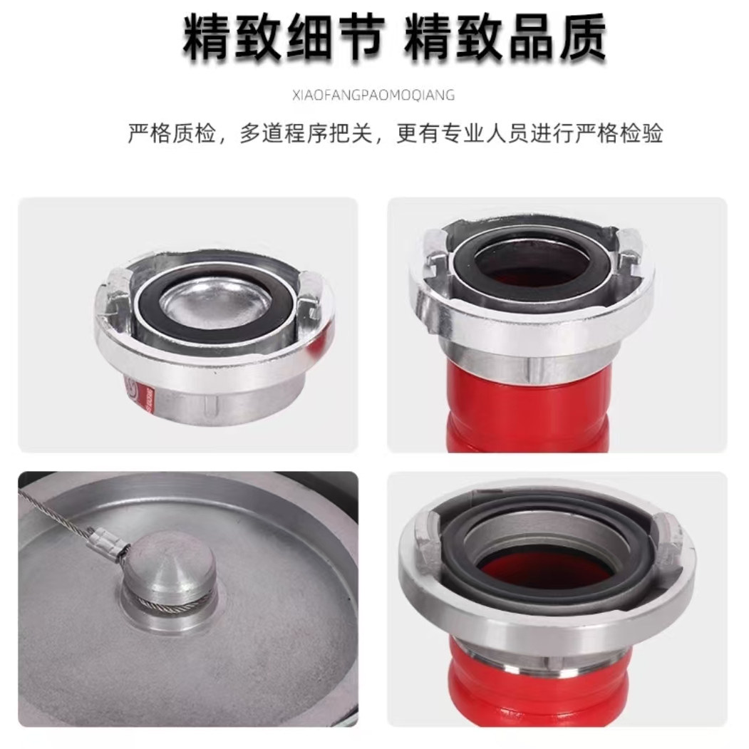 消防车如何选择合适的取水口？聊聊DN200/DN300大口径接口新国标与智能化应用