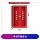 Trạm cứu hỏa thu nhỏ trọn bộ bộ đồ chữa cháy phù hợp với bộ 5 món quần áo chiến đấu quần áo phòng cháy chữa cháy quần áo bảo hộ tủ vật tư khẩn cấp áo công nhân