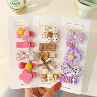 Розовый комплект, в цветочек, 15 шт