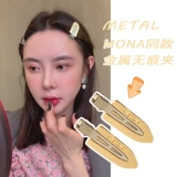 Японская заколка для волос, шпильки для волос, заколка-крабик, аксессуар для волос, популярно в интернете