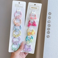 24#Двадцать сетов h