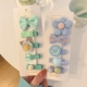 16#Mint Green+Blue 10 Sets