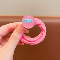 10# розовый мин