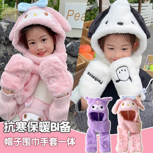 Детская шапка, шарф, детские демисезонные утепленные бархатные перчатки, 3 предмета