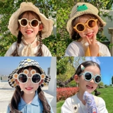 Детские модные мультяшные солнцезащитные очки для мальчиков и девочек