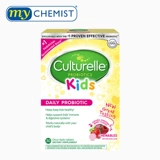 Culturelle/Kang Cuile Детские фрукты фруктов -фрукты бактерии, жевательные таблетки 30 термин Tienci Gastriotyestinal уроженец Соединенных Штатов
