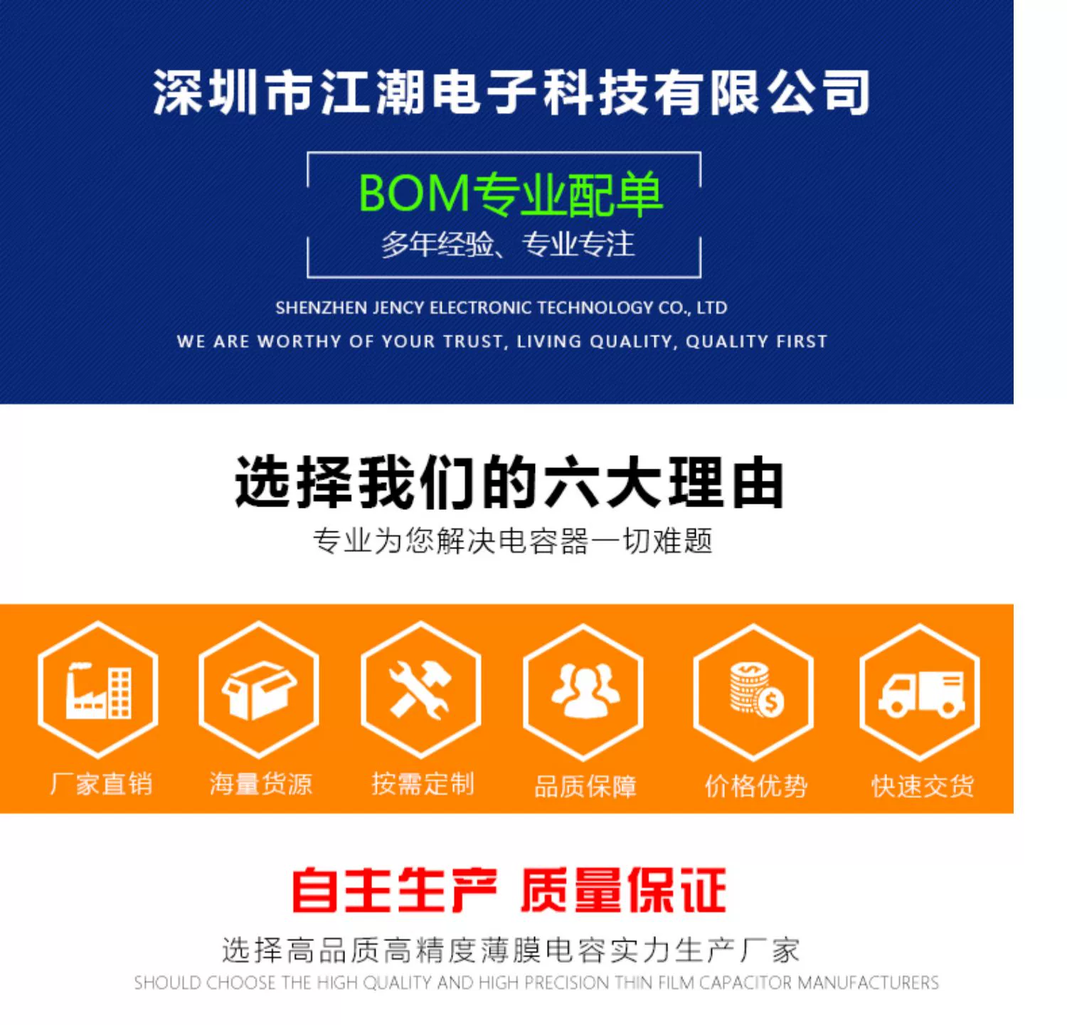 Tụ gốm 2KV101/102/103/221/331/471/561/681/821/222/332/472 tụ bù tiết kiệm điện tụ 100uf