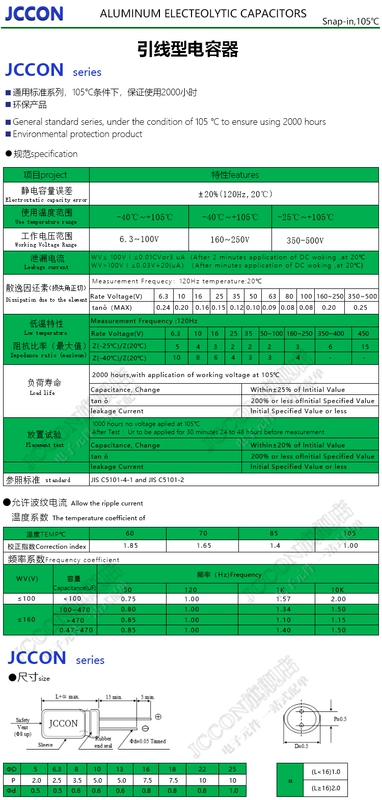 tụ cao áp Cắm trực tiếp tụ điện điện phân nhôm tần số cao 10/16V/25/35/100/50v10uf22/470/1000/2200uF tụ gốm 104 tụ 0.1 uf