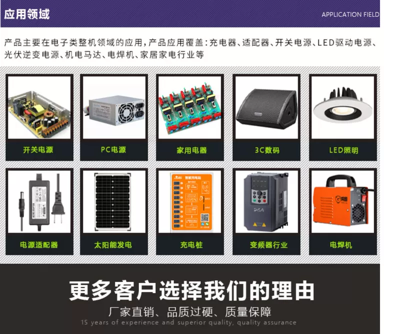 Tụ điện an toàn X2 275V 0,1uF 0,22 0,68uf 104K 0,22 0,47 1uf 1,2uf tụ bù hạ thế đơn vị tụ điện