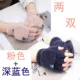 Găng tay sang trọng mùa thu và mùa đông găng tay ấm không ngón dành cho nam và nữ găng tay nylon dày giống lông chồn - Găng tay