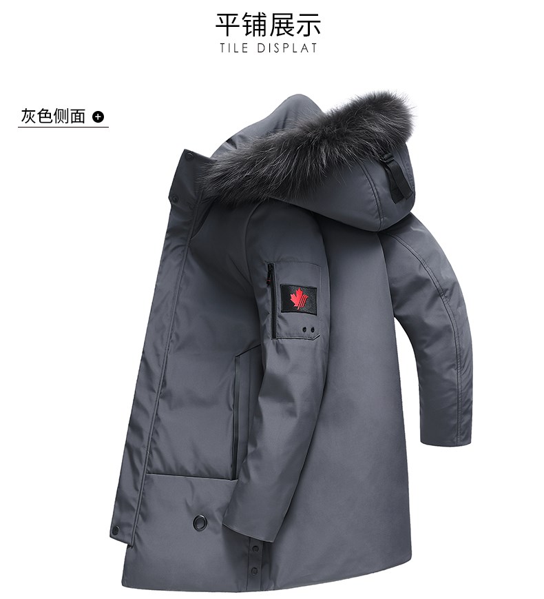雅鹿 男士中长款保暖羽绒服 90%含绒量 貉子毛领设计 图13