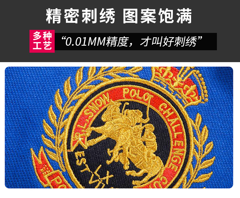 雅鹿 100%精梳棉 短袖polo衫 券后39元包邮 买手党-买手聚集的地方