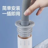 Антиделинговая трубопровода, герметичная штекерная штекер