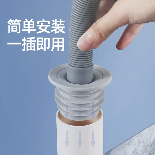 Антиделинговая трубопровода, герметичная штекерная штекер