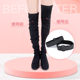 High boots anti-falling invisible Velcro over-the-knee high boots lace buckle silicone anti-slip fixed can not fall off