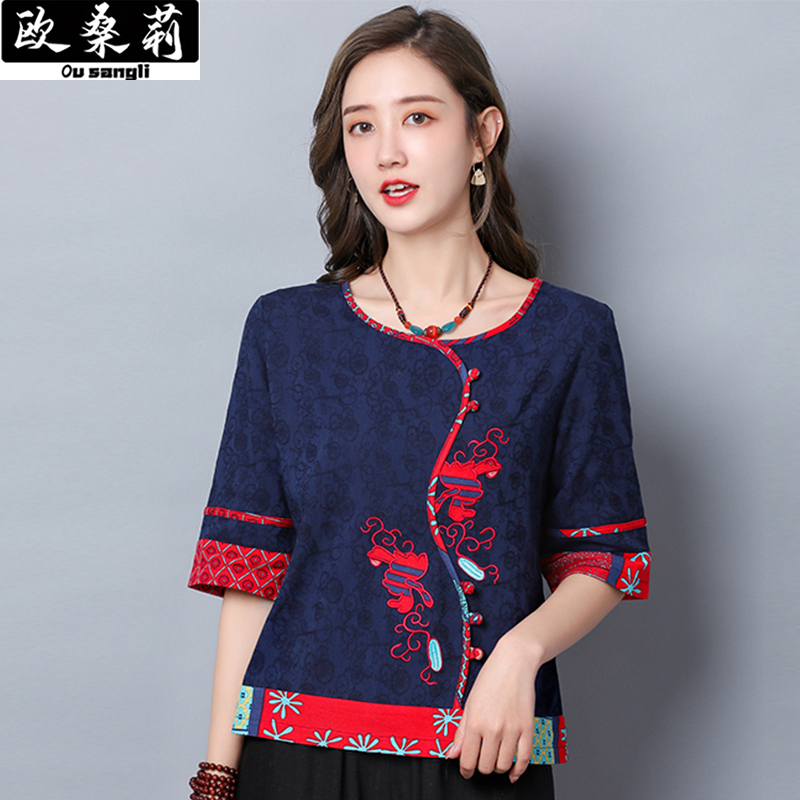 gió của Trung Quốc retro Tang ăn mặc lỏng lẻo bông lớn mã t-shirt và đồ lót giường top nữ quốc gia gió thêu tấm khóa tay áo t-shirt