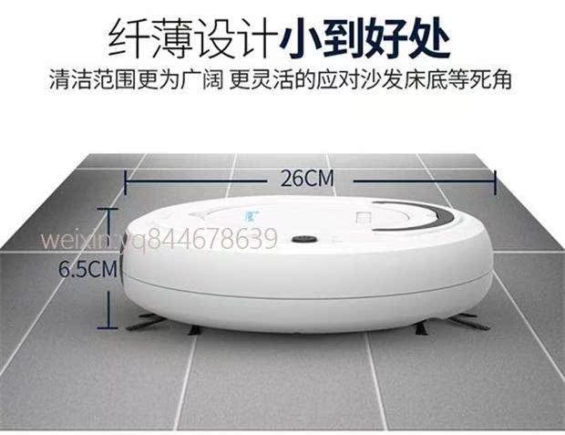 Robot Dust Collector Hair Removal Automatic Automatic Cleaner Dust ngang Smart Sweeper Làm sạch dễ dàng - Robot hút bụi robot hút bụi philips