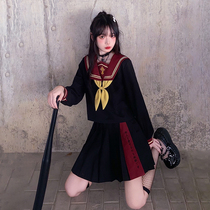 (Flower Night Road) Miao Shengben Miao original bad jk uniform skirt genuine autumn and winter long sleeve set girl Dark