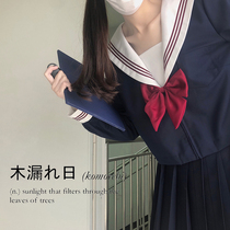 Genuine jk uniform skirt original Orthodox summer cyanotic set full set of short sleeve student school uniform academic style basic style