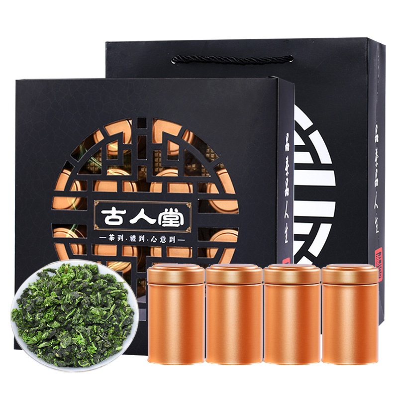 Ancient people hall Tieguanyin tea fragrance type 2021 new tea Oolong