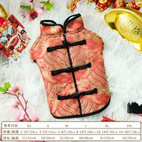 [Ограниченная модель] Red Cheongsam два фута