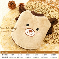 Фланелевый, с медвежатами