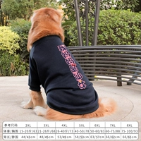 Черная моя мама сказочная весна