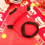 Одежда для щенков через новогодние костюмы, празднуя кошку Тингди, чем красота зимних домашних животных, чтобы разбогатеть в зимних домашних животных