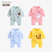 Newborn baby conjoined clothes 2020 spring newborn tie-up ha clothes spring autumn cotton baby climbing clothing underwear