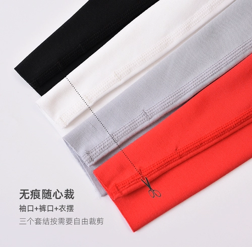 真彩 Нижнее белье подходит для мужчин и женщин, осенний демисезонный комплект, комбинезон, цветное термобелье для влюбленных