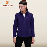 Глубокий фиолетовый [г -жа]