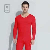 Мужской, красный