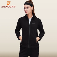 Черная [леди]