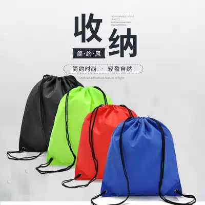 Thickened wear-resistant storage bag Large sewer pants collection pocket drawstring pocket woven storage bag
