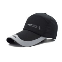 Summer fishing cap outdoor sunscreen hat riding sun hat fishing sunscreen equipment anti mosquito Luya hat