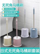 Bathroom good things recommended artifact Daquan Net red toilet supplies Bathroom high-end household cute full set of light luxury