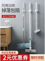 Bathroom good things recommended artifact Daquan Net red toilet supplies Bathroom high-end household cute full set of light luxury