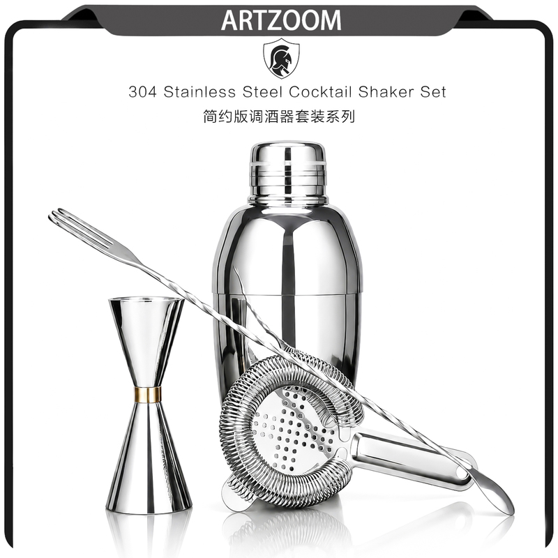 Artzoom Professional Bartender Stainless Steel Tool Set Cocktail Shaker Japanese Style Shaker Artzoom Professional Bartender Stainless Steel Tool Set Cocktail Shaker Japanese Style Shaker